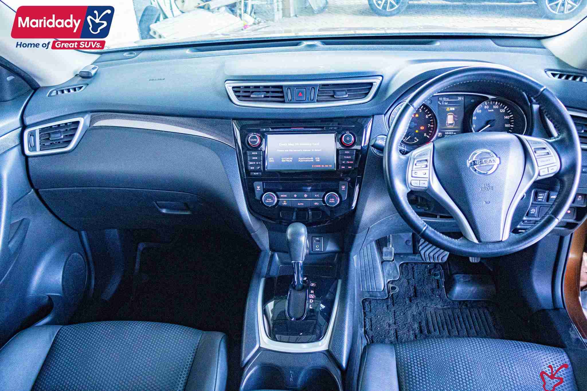 Nissan Xtrail-2016