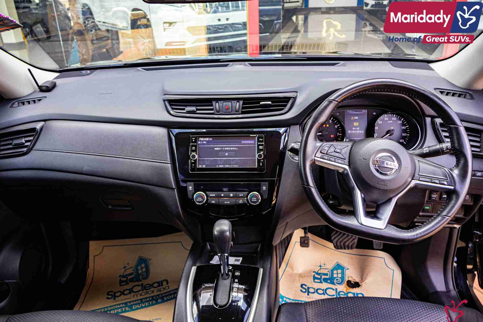 Nissan Xtrail-2017
