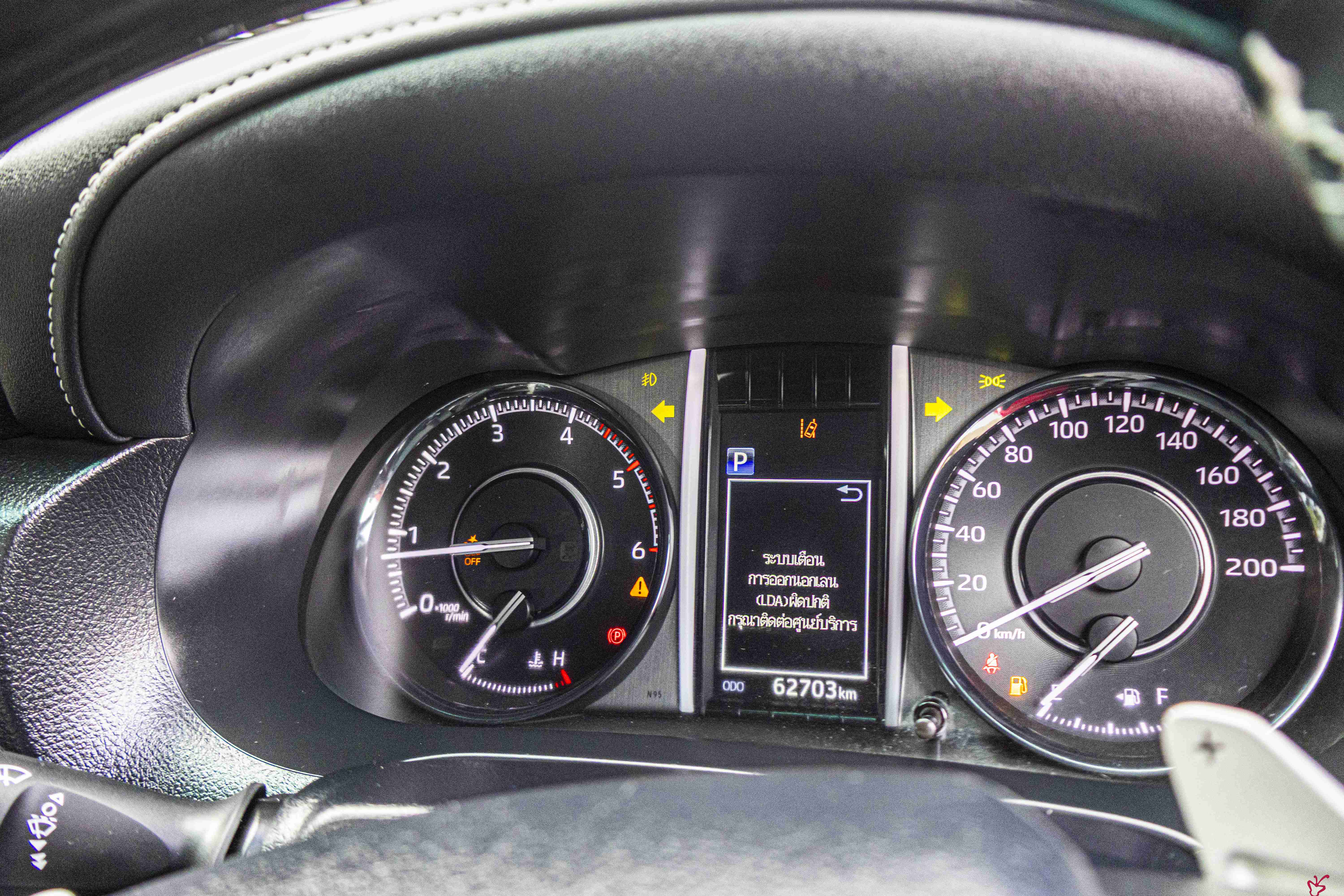 Toyota fortuner-2019