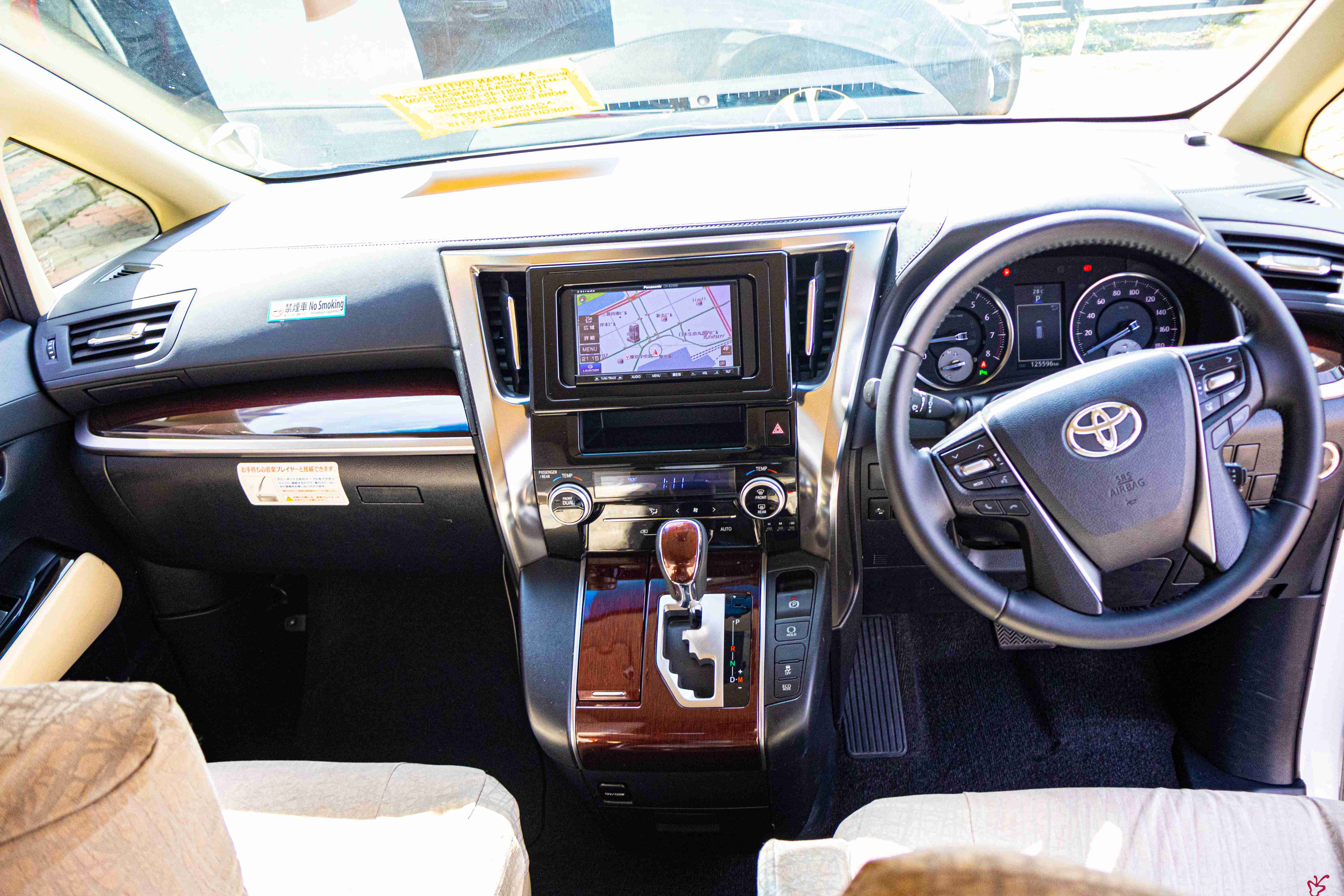 Toyota velfire-2017