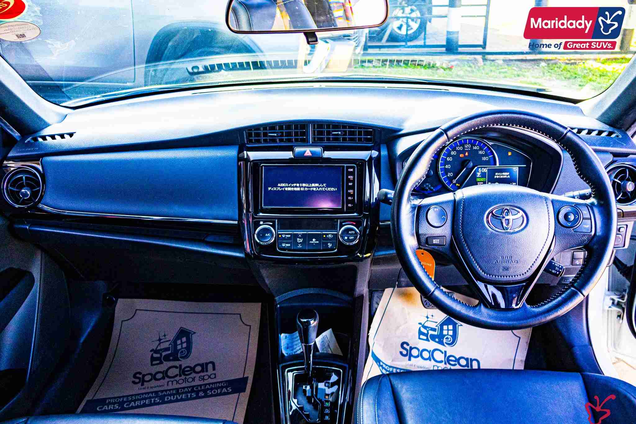 Toyota Fielder-2017