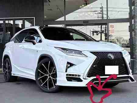 Vehicle Image Mobile View