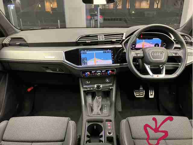 Audi Q3-2020