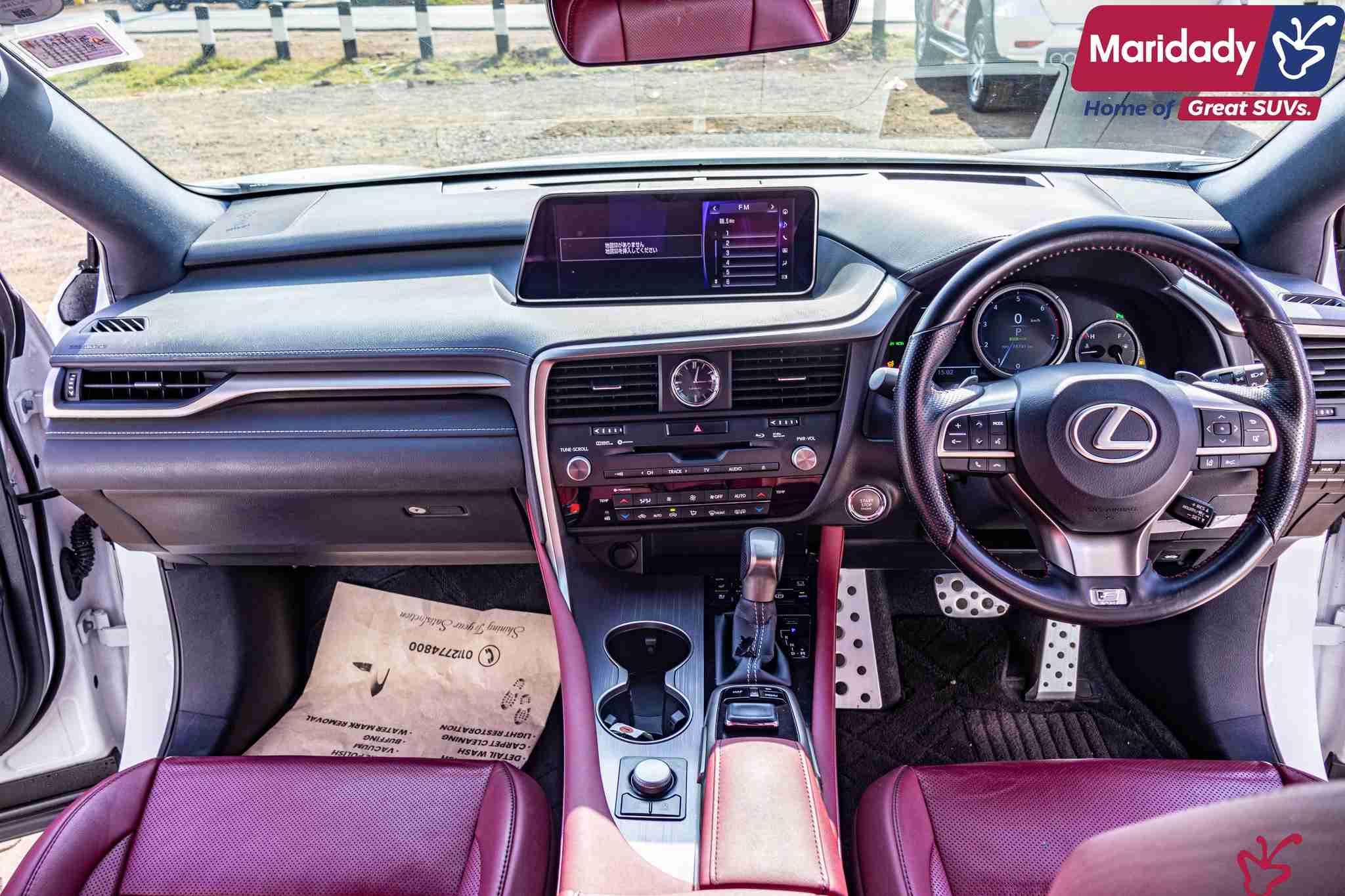 Lexus 200T-2017