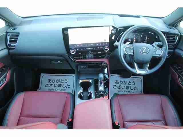 Lexus NX 250-2022