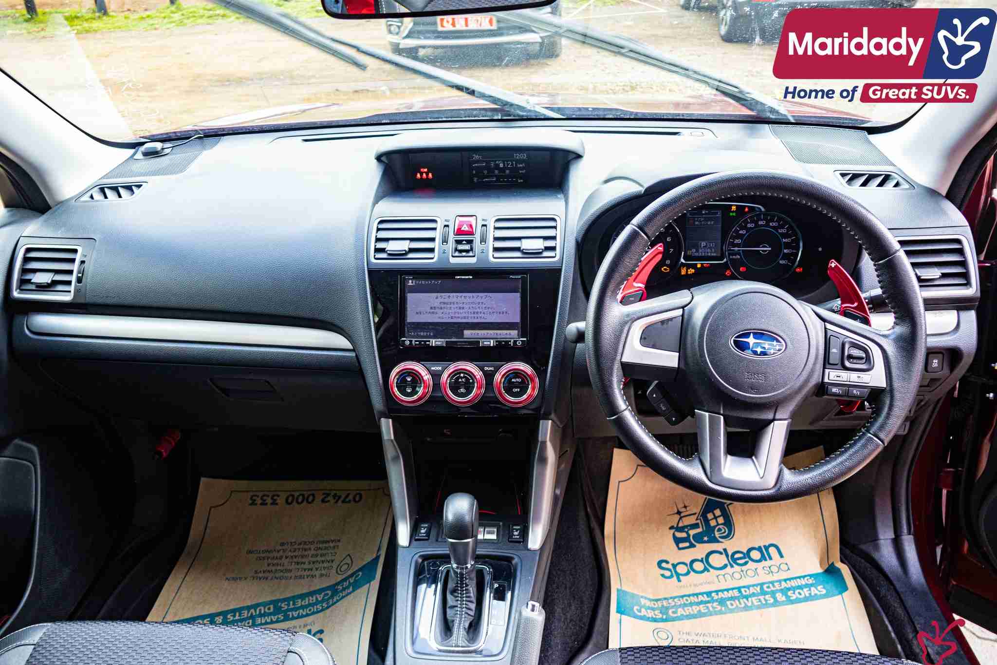 Subaru forester-2017
